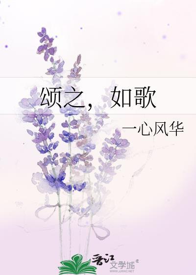 分手后大小姐后悔了