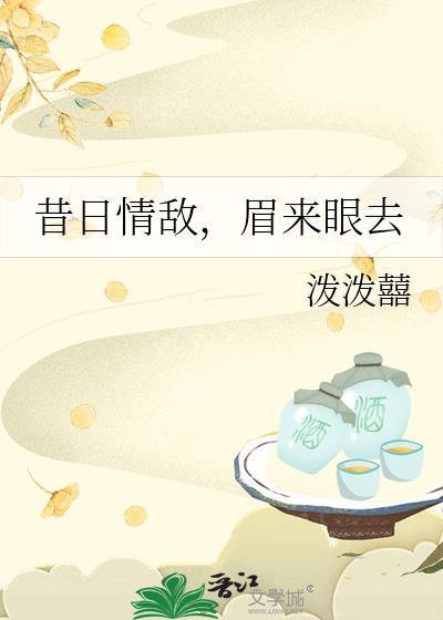 窥望