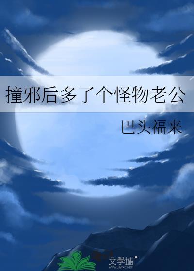 大爱小爱