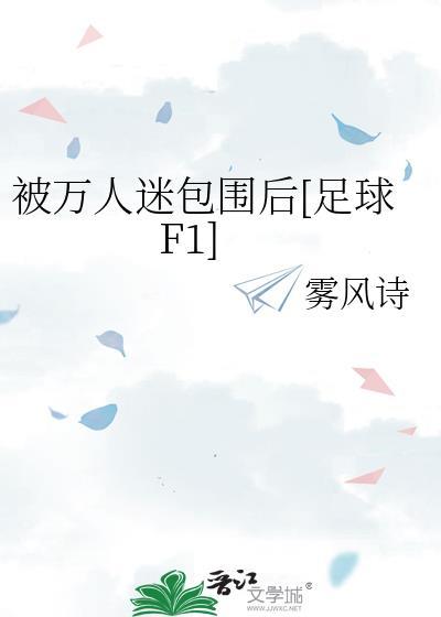 无期限婚约