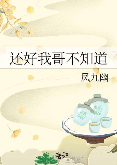 绝对温柔