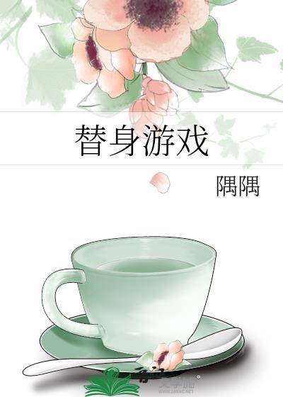 老师，我坐哪都能聊