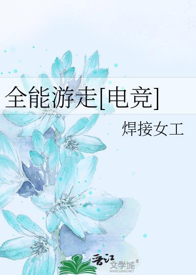 散养徒弟怎么都成主角了
