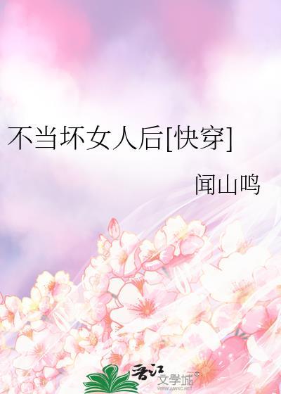 甲方说他是我男朋友