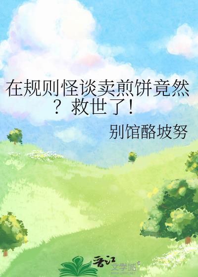 第一剑gb