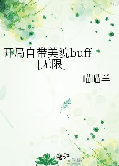 重回影帝少年时代