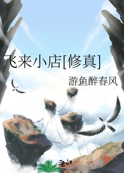 大祭司