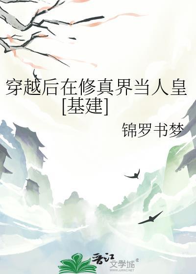 美艳男友等我离婚[豪门]