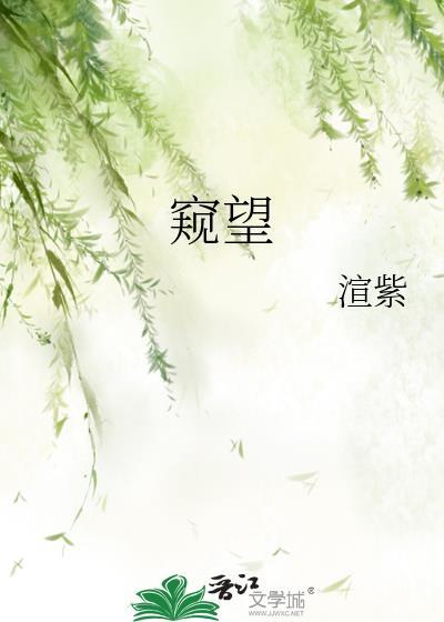 最强圣母速通海上生存游戏