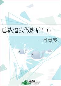 美人他实在病弱