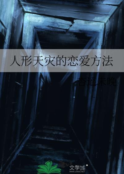 我哥是动物之主[快穿]