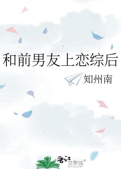 珠玉在侧