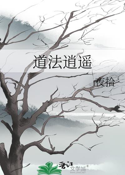 [娱乐圈]巨星总在攻略我