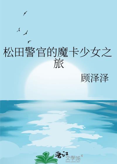南影北照