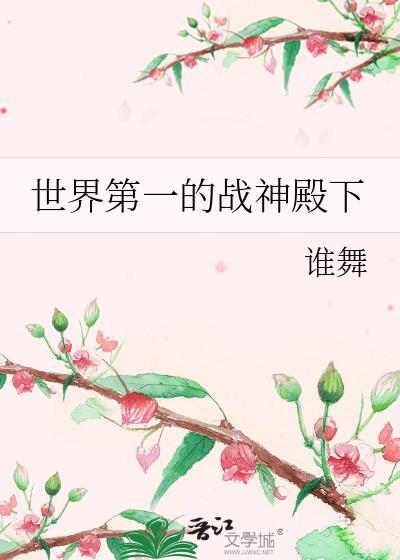 抓到的酒厂员工全是卧底