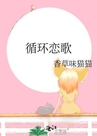 飞光