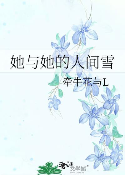 又被恋爱脑缠上了