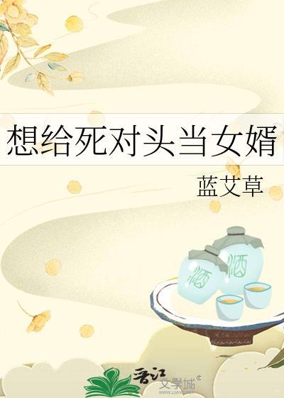 [综英美]猫咪养只罗宾鸟
