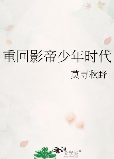 女配全家穿越者[六零]