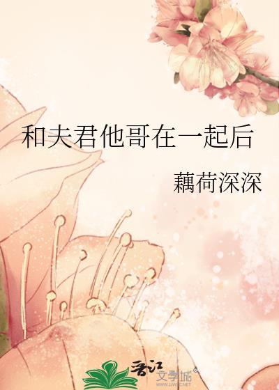 小猫成为皇帝心尖宠后