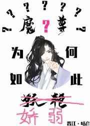 觉醒后我暴富了
