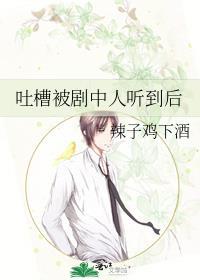 我家总裁超可爱[重生]