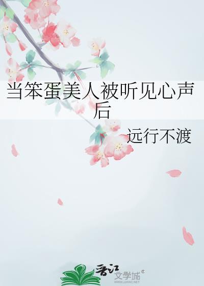 我的失忆是演的
