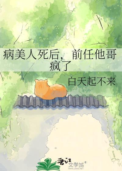 看不见的闪耀(娱乐圈)