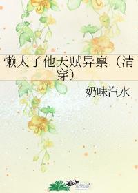 盲心