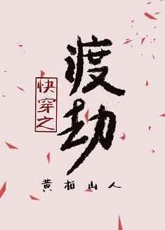 今日甜宠营业中[快穿]