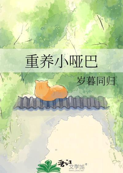 祝你明天好