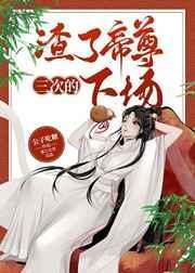 延迟标记