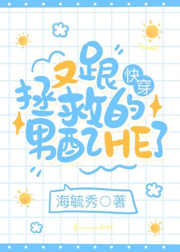 朝暮最相思