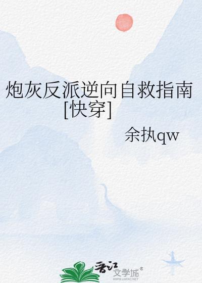 [哥谭]这个杀手头好冷
