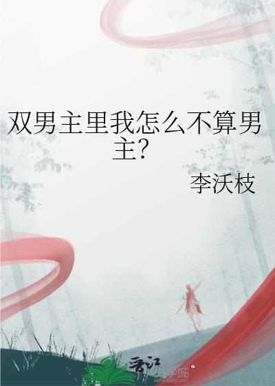 在赛博世界手搓一座城