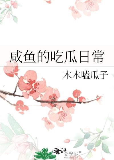 对男友隐瞒身份后