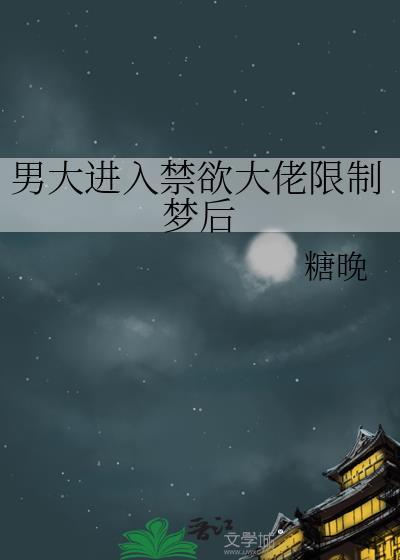 末日圣兵
