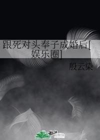 穿成渣贱文女主的绿茶妹妹