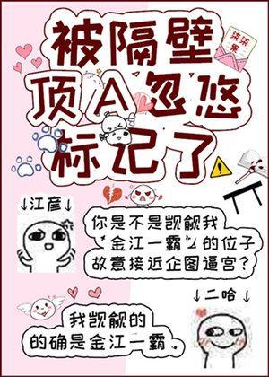 这个法爷血有点厚