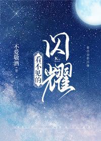 年轻气盛