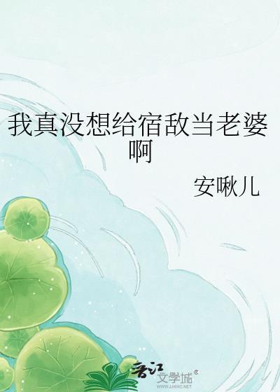开局为秦皇汉武直播乐子文