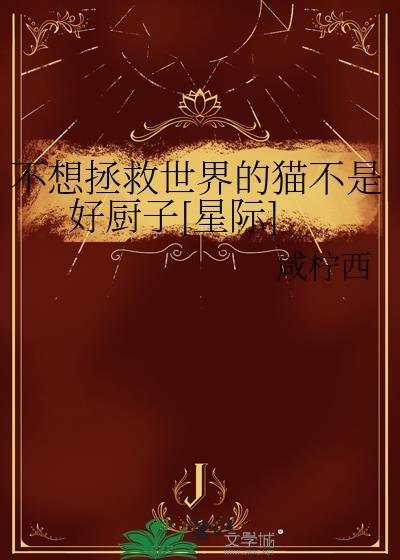 翠羽明珠(双重生)