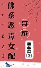 等一颗糖[校园]