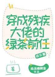 给你一个柠檬糖