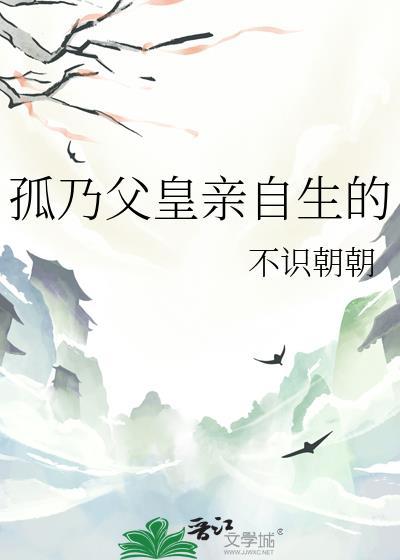 老钱Mommy强诱我