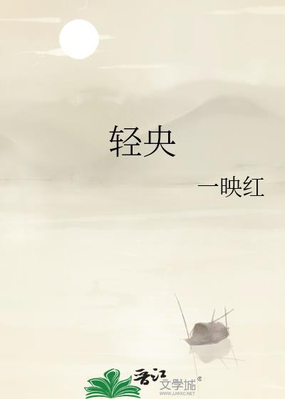 渣们重生后都跪下求我原谅