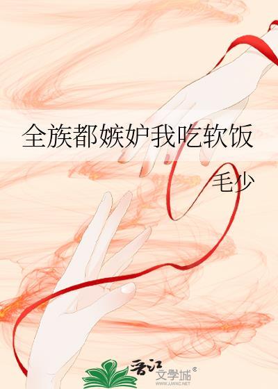 从动物开始环游寰宇[快穿]