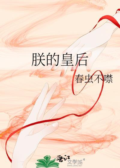 我靠家常菜上国宴[八零]
