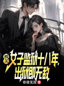 快穿成系统后我被宿主们反向攻略