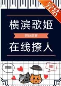 猎户家的小夫郎